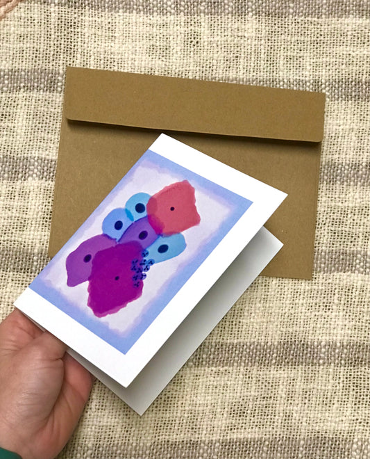 Benign Squamous Cells greeting cards